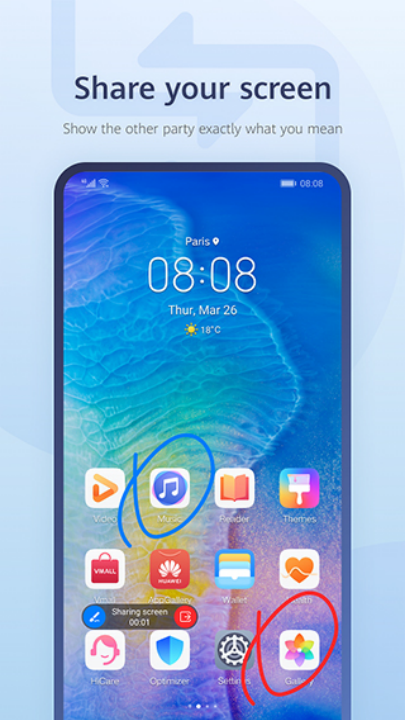 Ϊapp׿v2.1.42.686 °