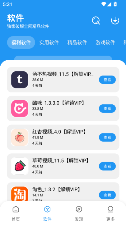 Ӧv1.5.0 °