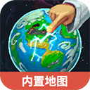 WorldBoxӰ׿ֻv0.50.6 