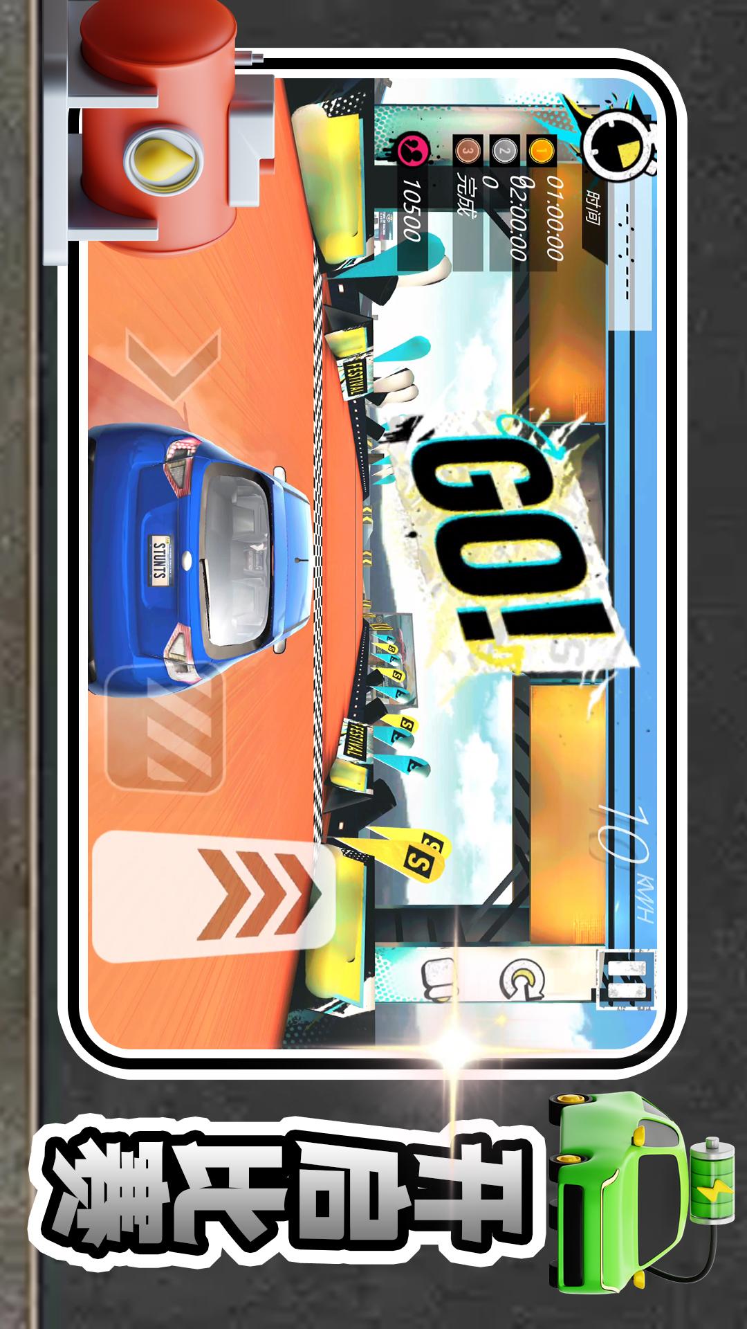 ħϷv2.0.1 ׿