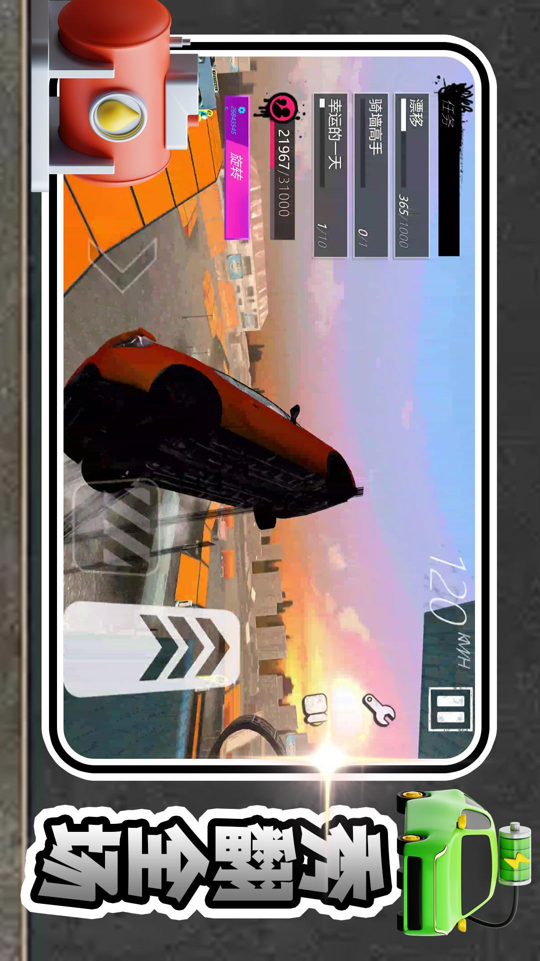 ħϷv2.0.1 ׿