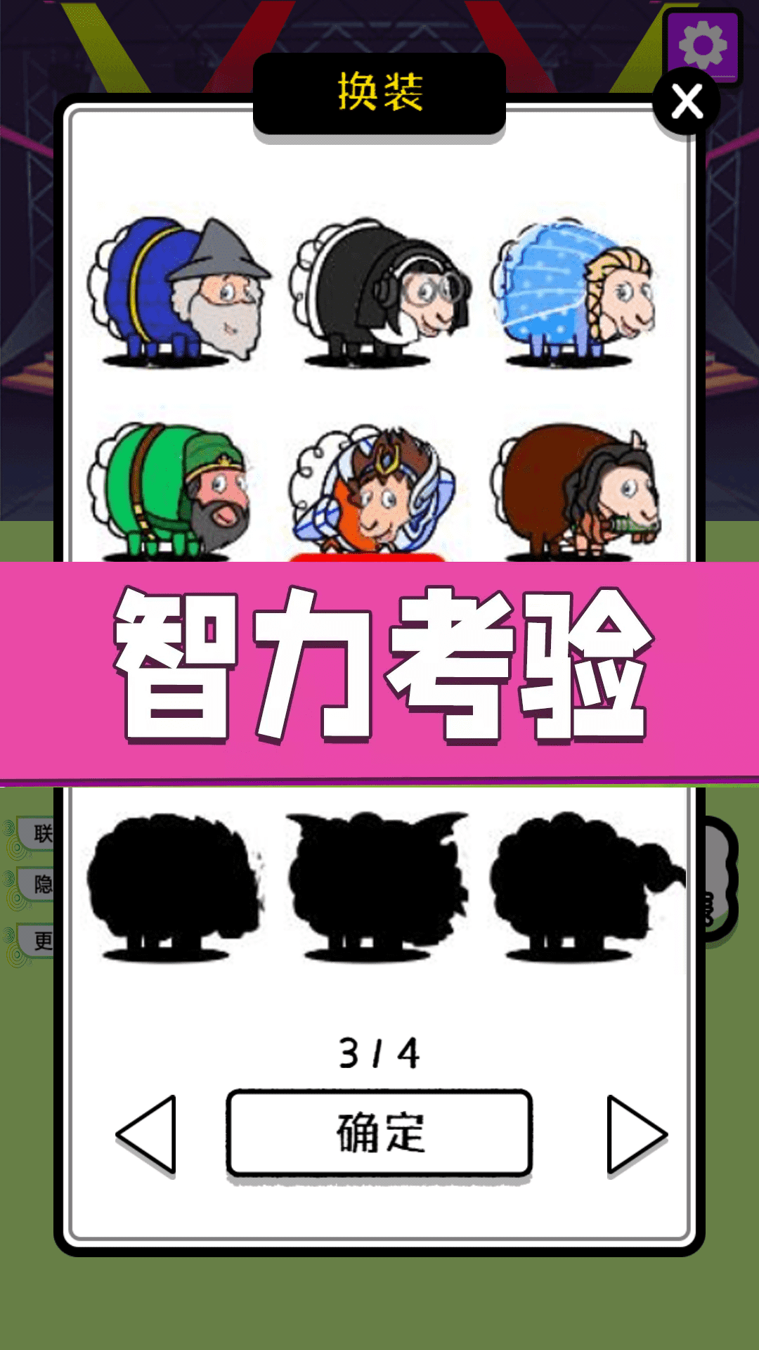 ıɰϷv1.0.6 ٷ