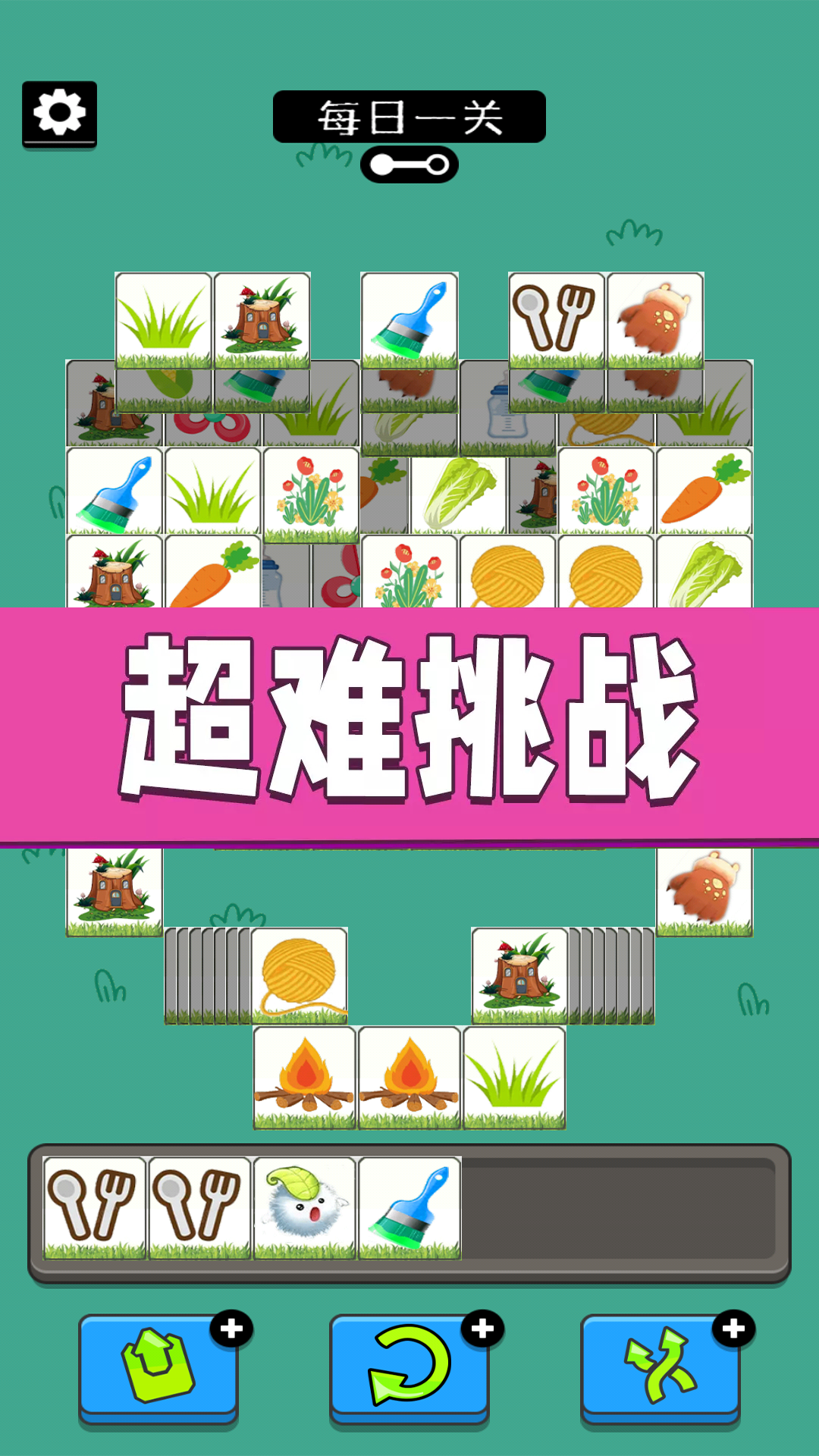 ıɰϷv1.0.6 ٷ
