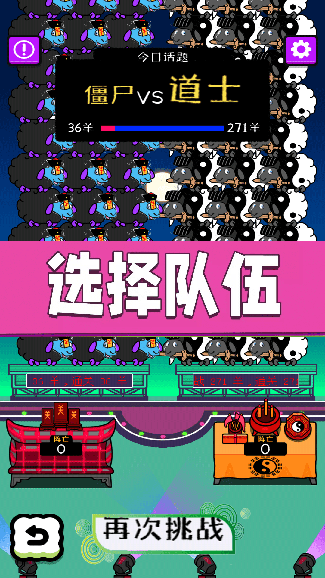 ıɰϷv1.0.6 ٷ