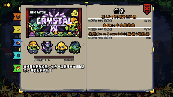 սֻv1.3.21-b ׿