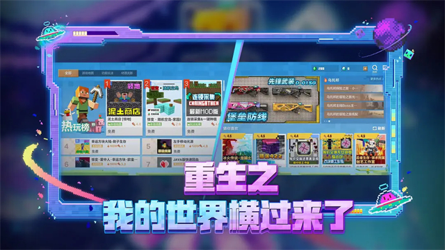 ҵ絥°汾(ҵ磺ƶ)v3.4.5.272725