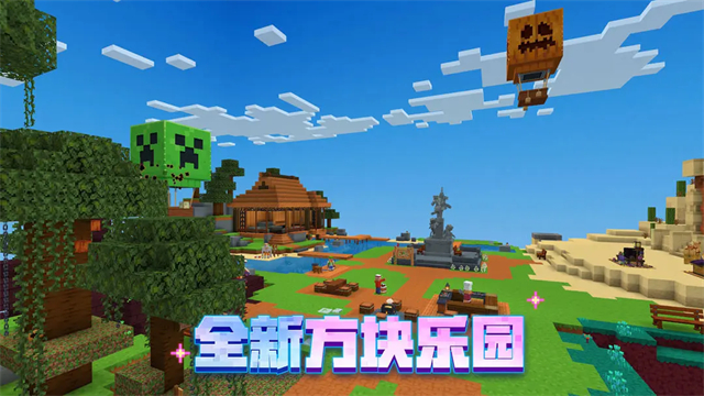 ҵ絥°汾(ҵ磺ƶ)v3.4.5.272725
