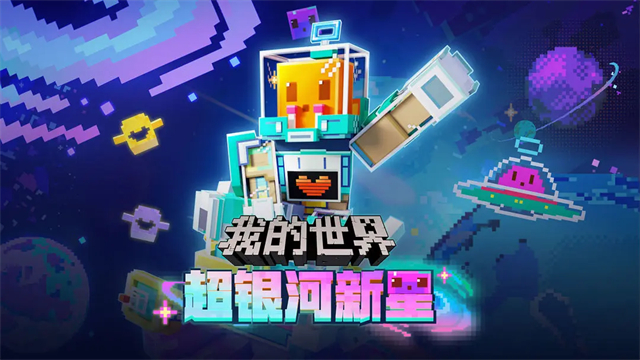 ҵ絥°汾(ҵ磺ƶ)v3.4.5.272725