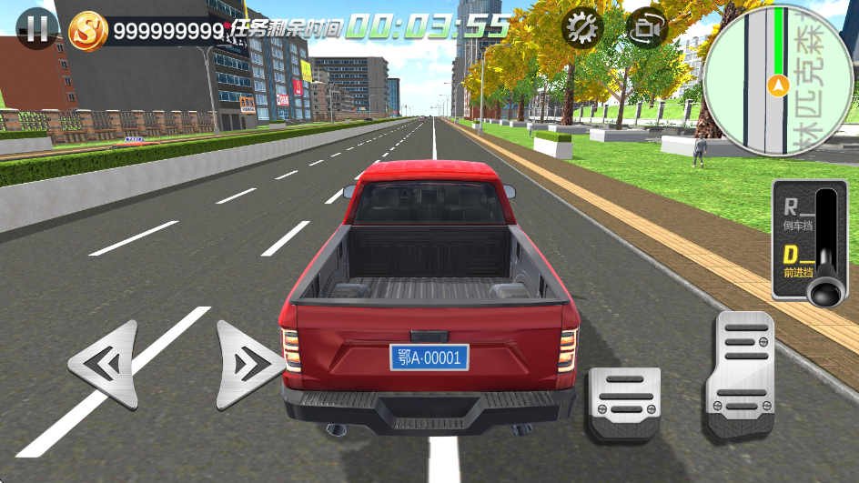 йģv1.1.9 °