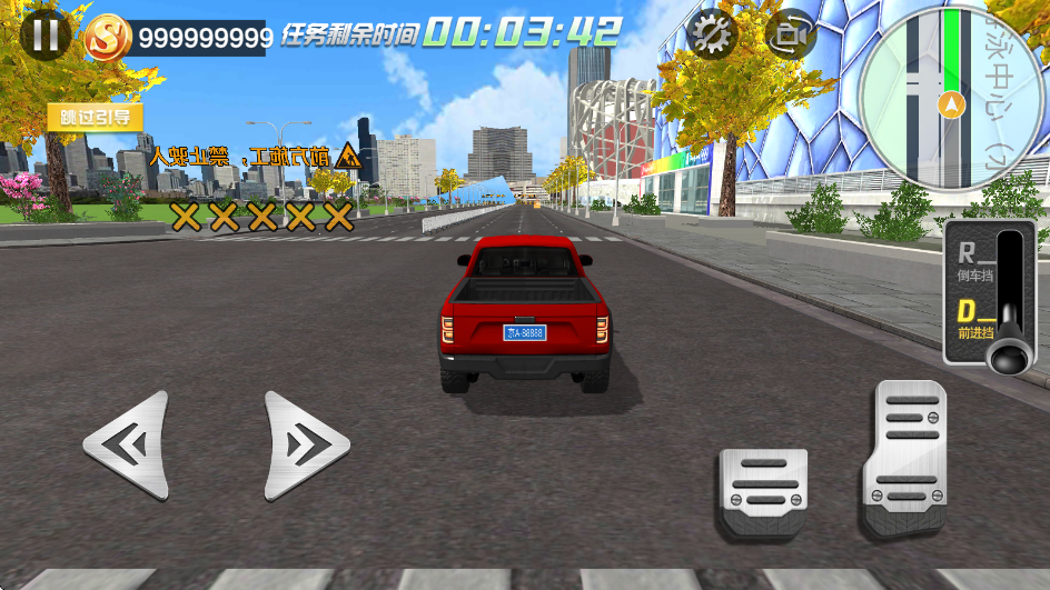 йģv1.1.9 °