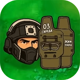 ֲսʬް汾v8.0.2 ͬ˰