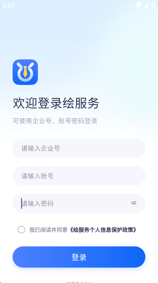 appv0.0.1 ׿