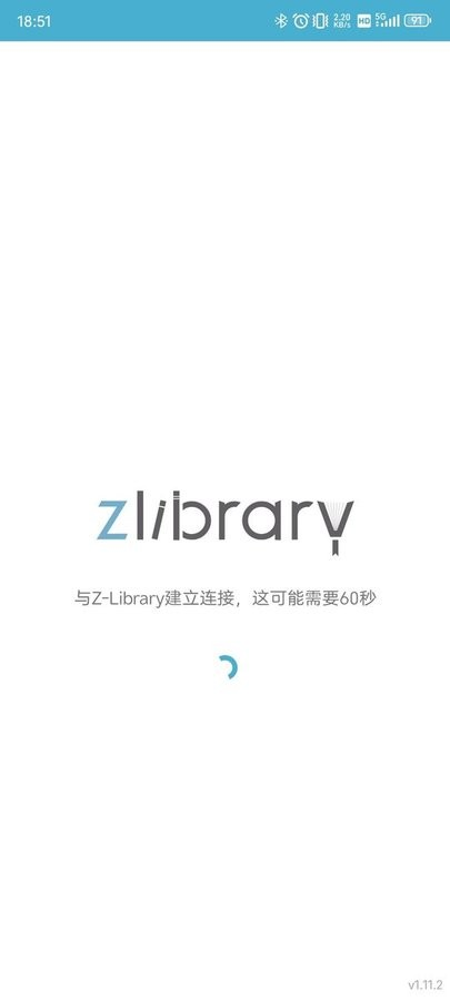 z-libiraryٷv1.11.4 °