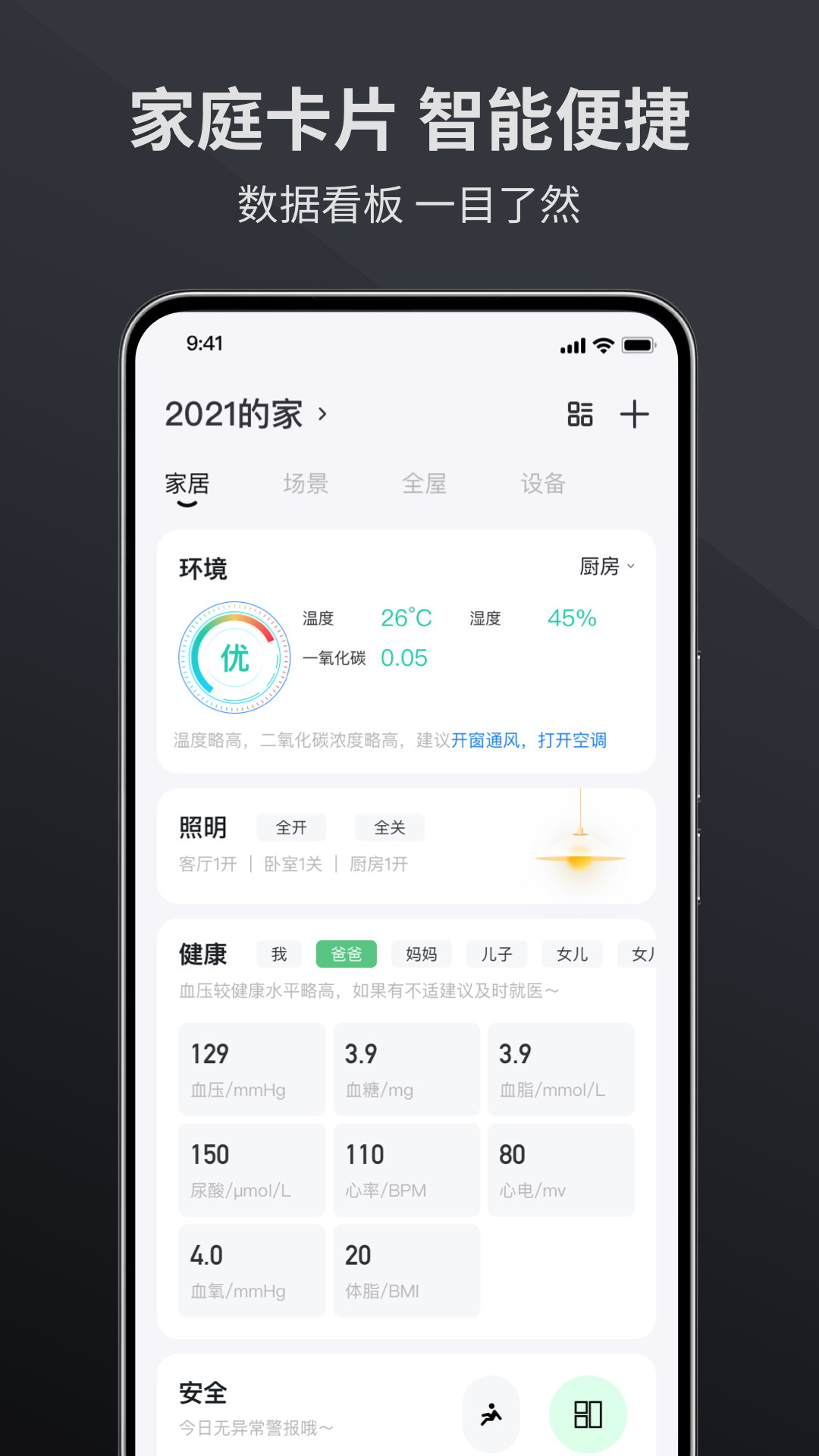 ǾAPPv1.2.3 ׿