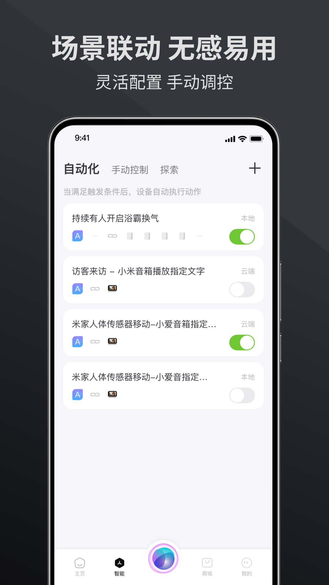ǾAPPv1.2.3 ׿