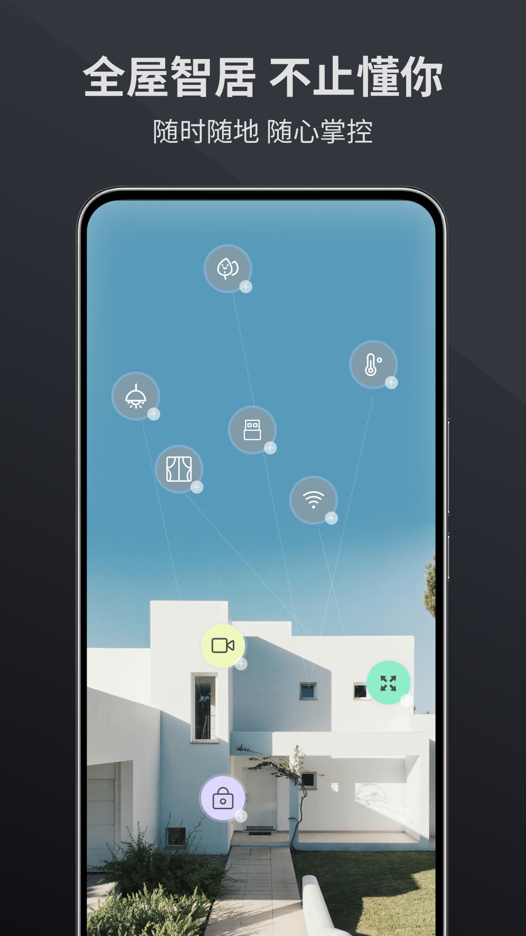 ǾAPPv1.2.3 ׿