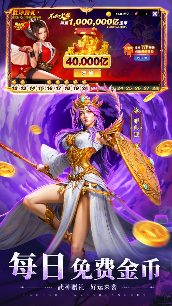 ִvivov1.1.10 ׿