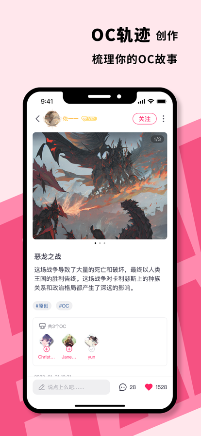 ocٷv5.1.0 ֻ