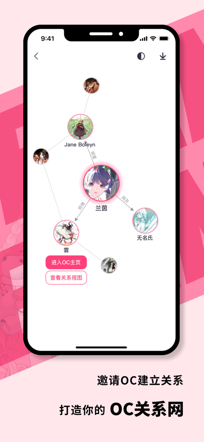 ocٷv5.1.0 ֻ