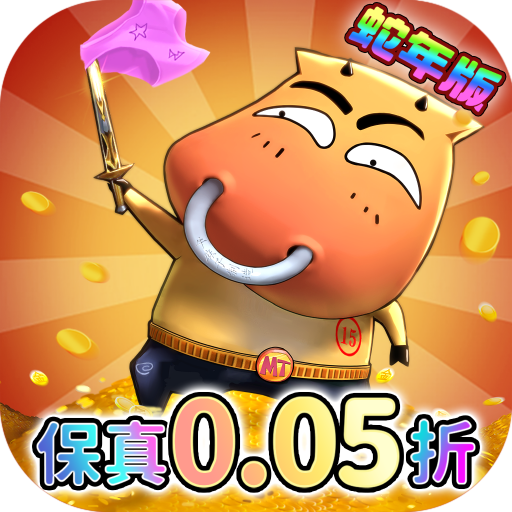 ҽMT0.05۰汾v1.0.1 ׿