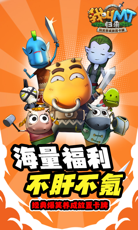 ҽMT0.05۰汾v1.0.1 ׿