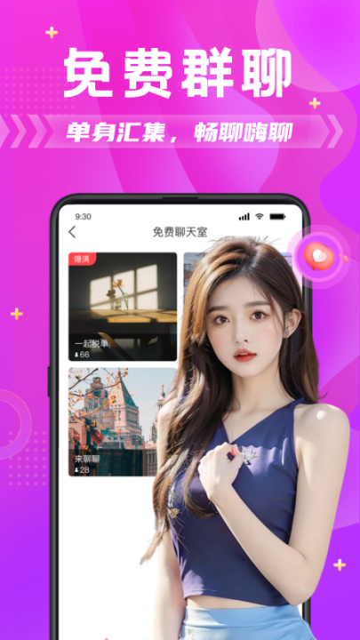 ̽Լappv6.1.0 °