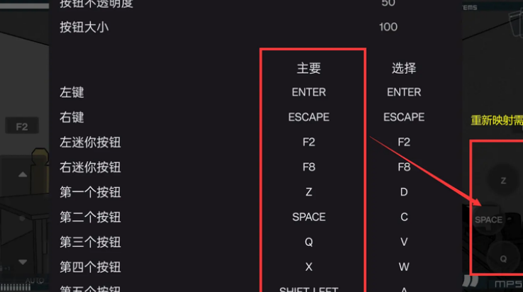 7ҰսϷv1.00.30-patreon °