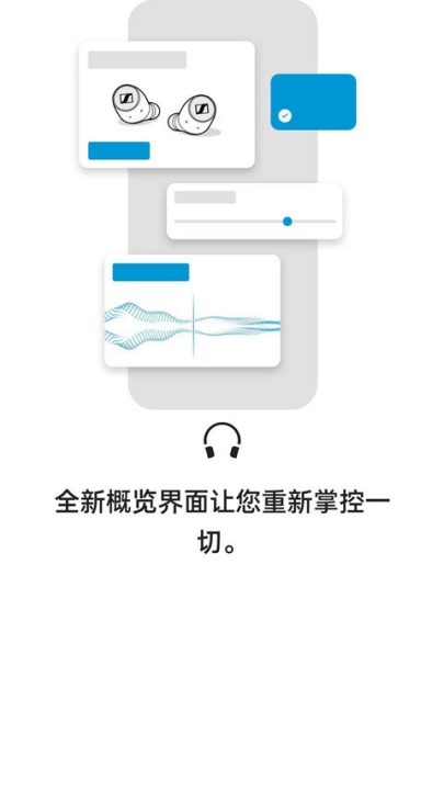 ɭapp׿(Smart Control)v4.8.1 °