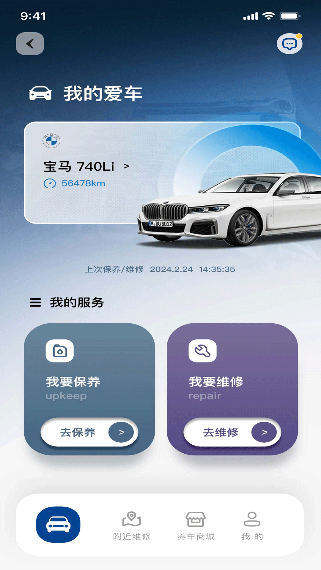 app°v1.0.3 ׿