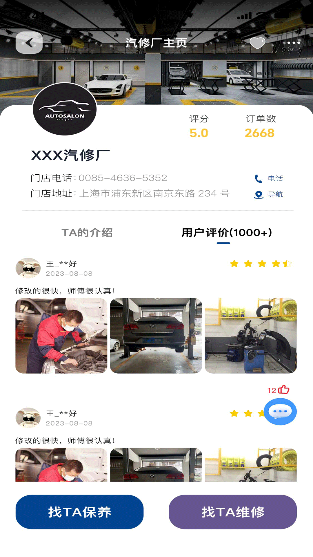 app°v1.0.3 ׿