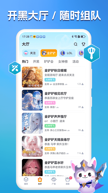 Сappv1.1.7 ׿