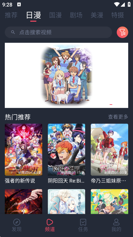 ͹ٷv1.0.0.7 °