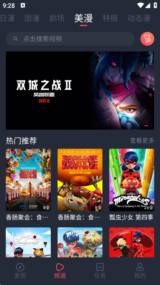 ͹ٷv1.0.0.7 °
