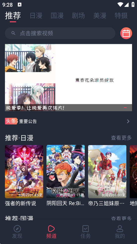 ͹ٷv1.0.0.7 °
