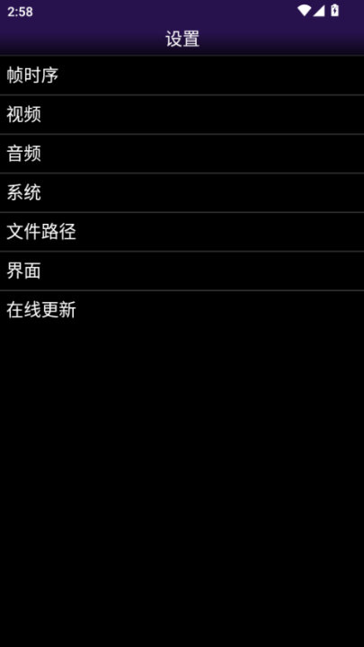 ngpģ׿(NGP.emu)v1.5.82 ٷ