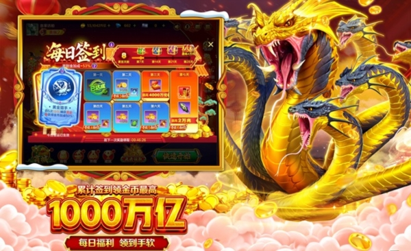 沶ǧڰСϷv8.14 °