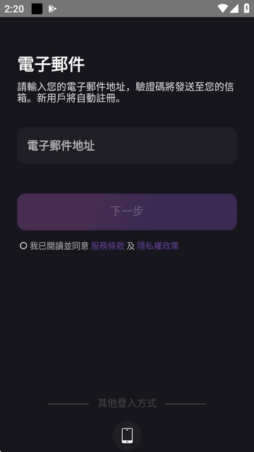 role.aiذװv1.1.4 °