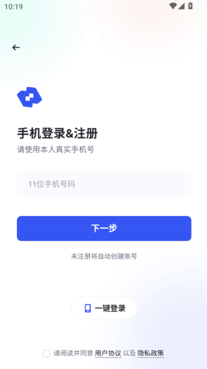 θappv1.1.0 °