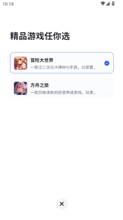 θappv1.1.0 °