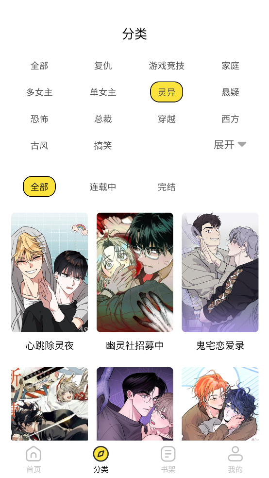 v1.0.7 ׿