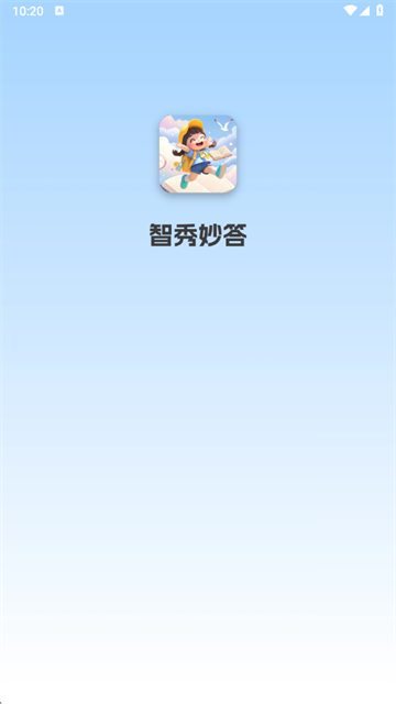 ׬ǮϷv1.1.0.1 °