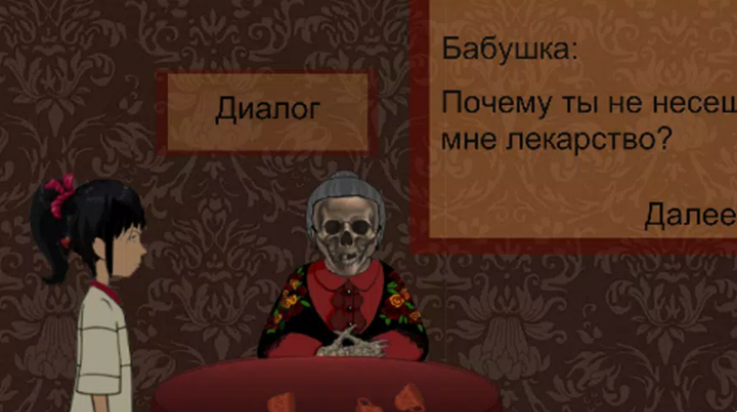 ֮ҿֲϷv25 °