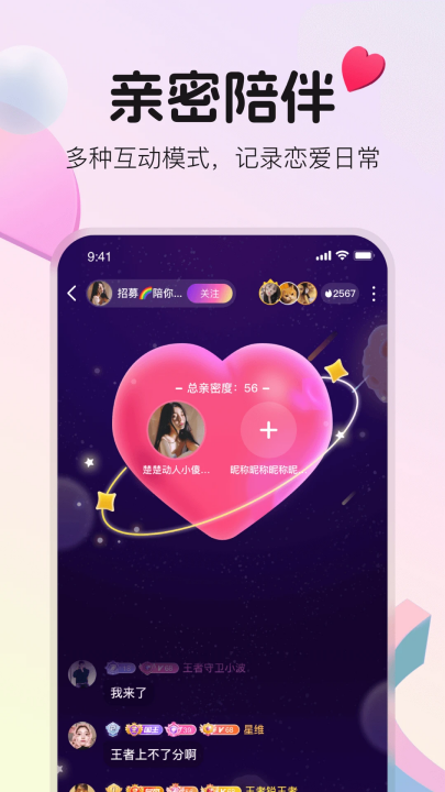 ҹv5.46.1 °