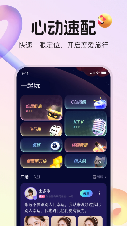 ҹv5.46.1 °