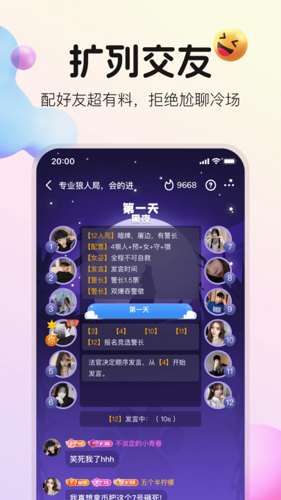 ҹv5.46.1 °
