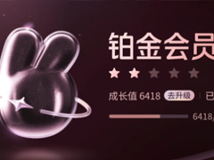 ���Ų����Ա��ô���� ���Ų����Ա��ɶ��