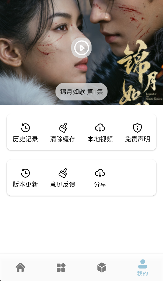 ӳv9.2 °汾