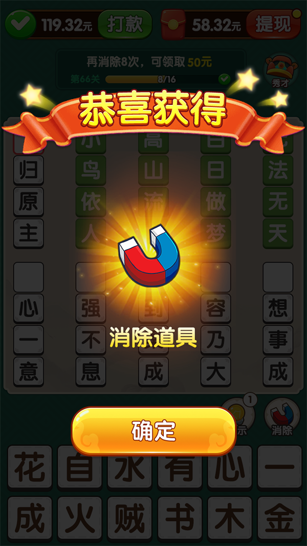 ﱦ׬Ǯv1.0.0.0