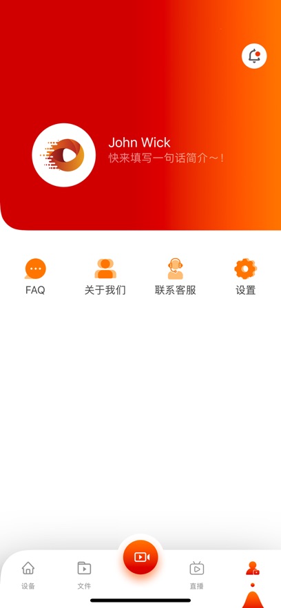 XBOTGoٷv2.9.4 ׿