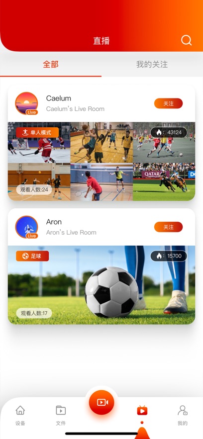 XBOTGoٷv2.9.4 ׿